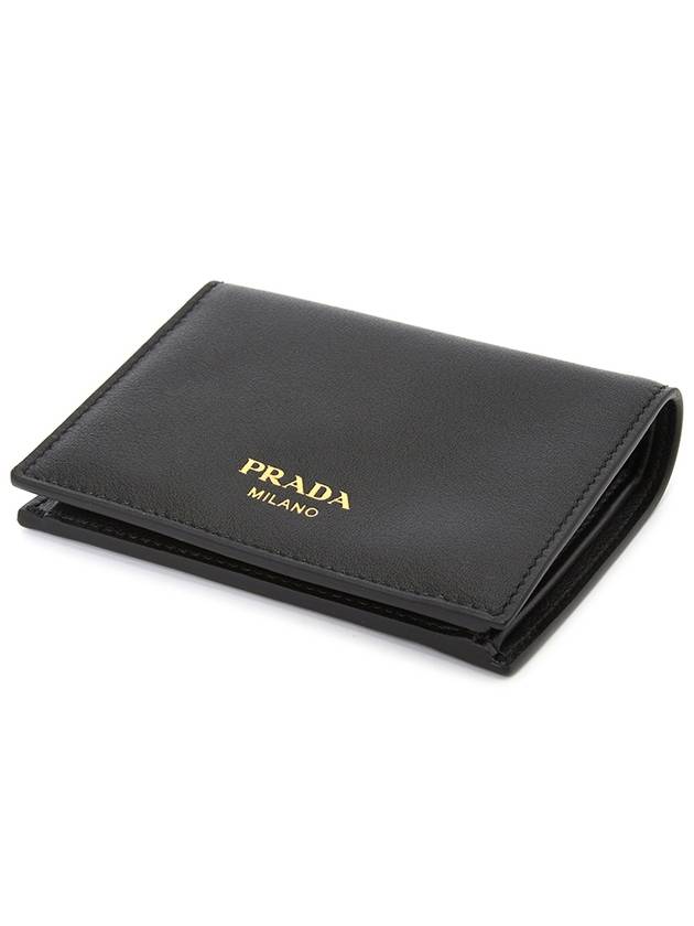 Women's Small Saffiano Smooth Leather Half Wallet Black - PRADA - BALAAN 4