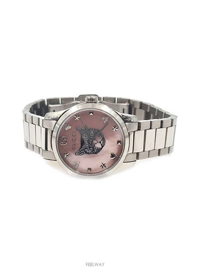 GG Timeless Steel Watch 126 5 - GUCCI - BALAAN 2