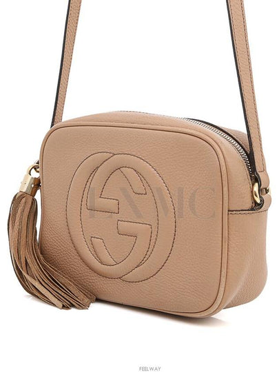 women cross bag - GUCCI - BALAAN 2