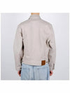 Cotton Jacket Grey - TOM FORD - BALAAN 5