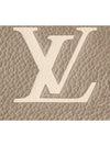 Nano Diane Bicolor Monogram Empreinte Leather Shoulder Bag Beige - LOUIS VUITTON - BALAAN 6