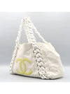 Luxury by shoulder bag - CHANEL - BALAAN 2