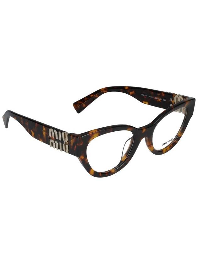 Miu Miu Eyeglasses - MIU MIU - BALAAN 4