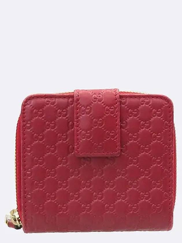 449395 half wallet - GUCCI - BALAAN 2