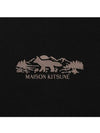 Maison Kitsune Outdoor Profile Fox T Shirt NM00112KJ0118 - MAISON KITSUNE - BALAAN 4