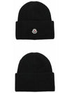 Logo Patch Wool Beanie Black Hat 3B00048 M1241 999 TJ - MONCLER - BALAAN 5