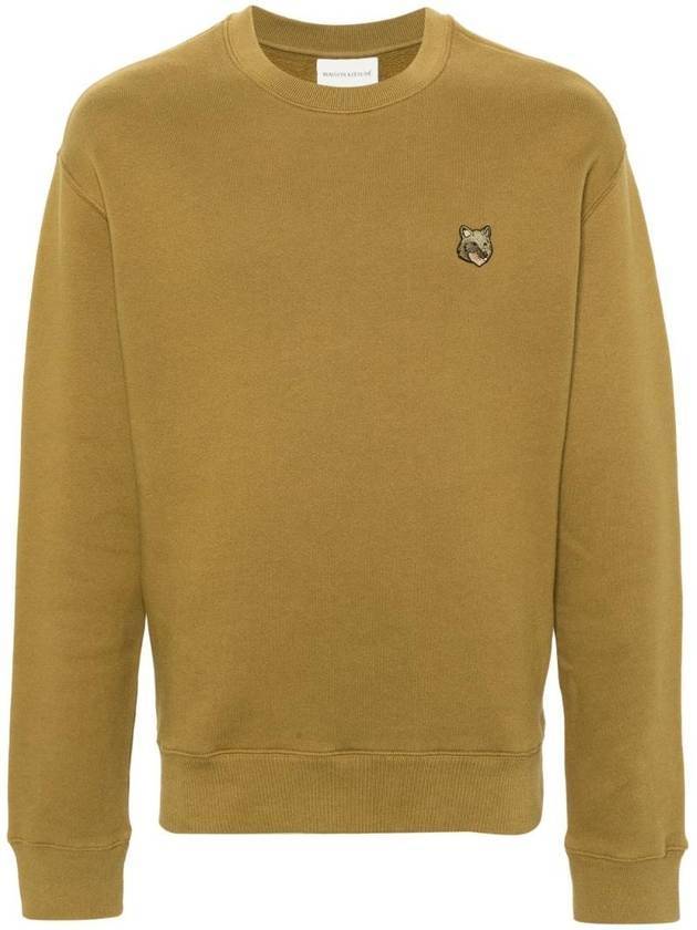 Bold Fox Head Cotton Sweatshirt Beige - MAISON KITSUNE - BALAAN 1