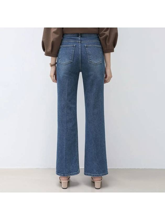 Toho hidden banding leg loom straight denim pants - MONO AT.D - BALAAN 5