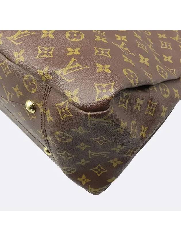 M40249 Monogram Canvas Atchi MM Shoulder Bag - LOUIS VUITTON - BALAAN 4