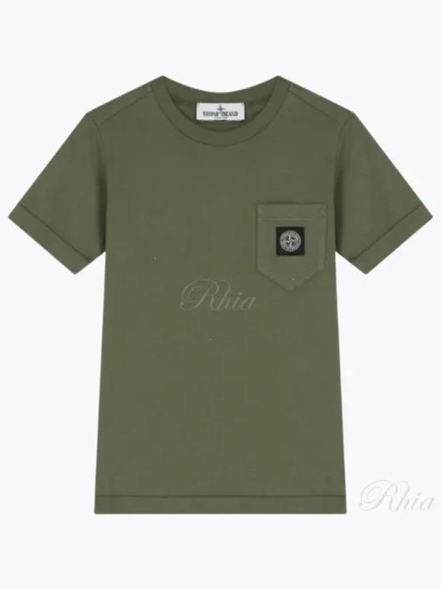 Kids Compass Patch Short Sleeve T-Shirt Green - STONE ISLAND - BALAAN 2