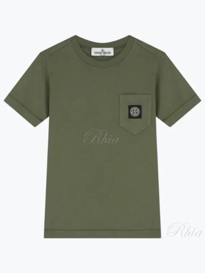 Kids Compass Patch Short Sleeve T-Shirt Green - STONE ISLAND - BALAAN 2