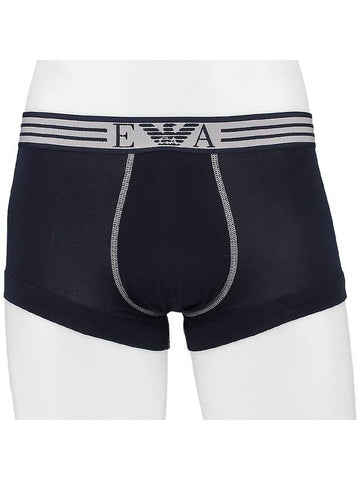 Stretch Boxer Trunks 111389 2F526 00135 - EMPORIO ARMANI - BALAAN 1