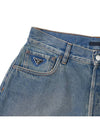 Men's Bermuda Wash Denim Shorts Light Blue - PRADA - BALAAN 6