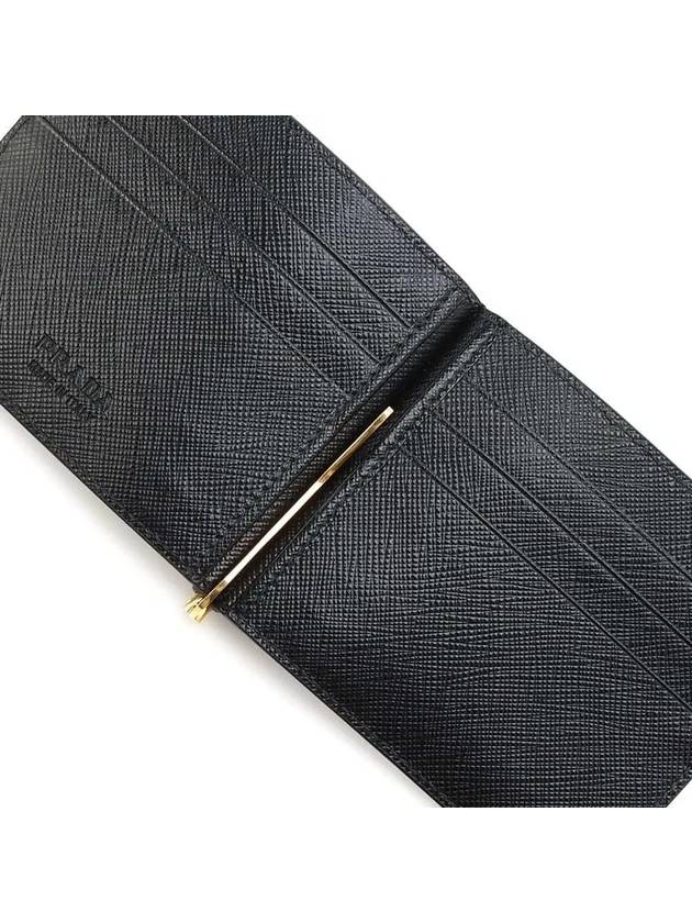 Saffiano Card Wallet Money Clip 2MN001 QME F0632 - PRADA - BALAAN 4