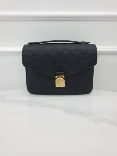 Pochette Metis Empreinte M41487 - LOUIS VUITTON - BALAAN 1