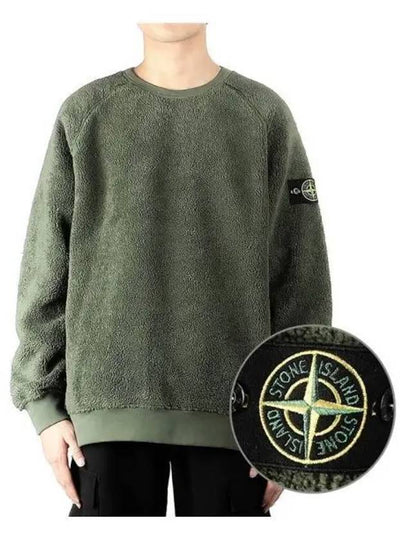 Wappen Patch Shearling Sweatshirt Khaki - STONE ISLAND - BALAAN 2