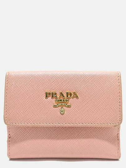 1MH350 card business wallet - PRADA - BALAAN 2