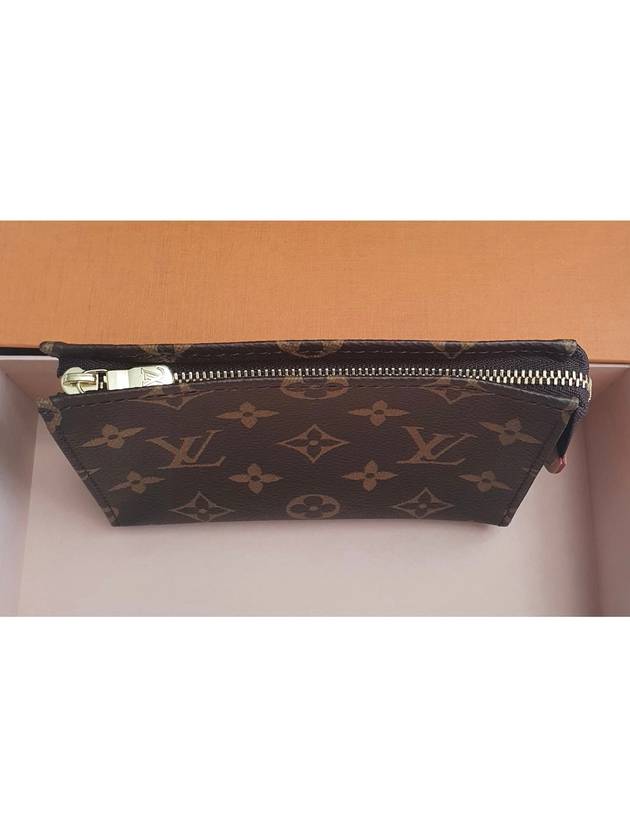 Toilette Monogram Pouch Bag Brown - LOUIS VUITTON - BALAAN 4