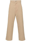 Twill Cargo Straight Pants Beige - BOTTEGA VENETA - BALAAN 2