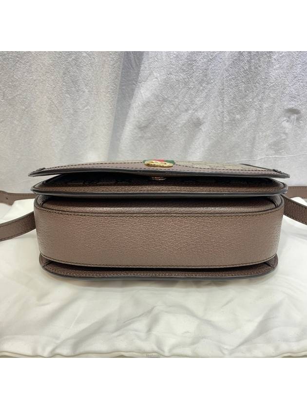 New product level 601044 GG Opedia small shoulder bag - GUCCI - BALAAN 6