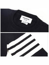 4 Bar Armband Milano Stitch Knit Top Navy - THOM BROWNE - BALAAN 6