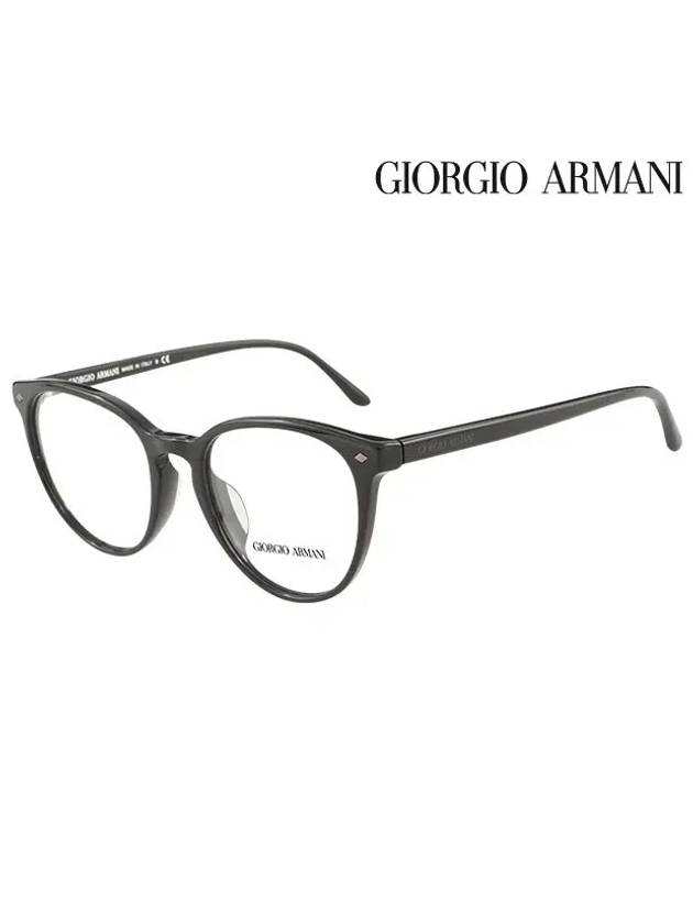 Glasses Frame AR7130F 5017 Round Men Women - GIORGIO ARMANI - BALAAN 2