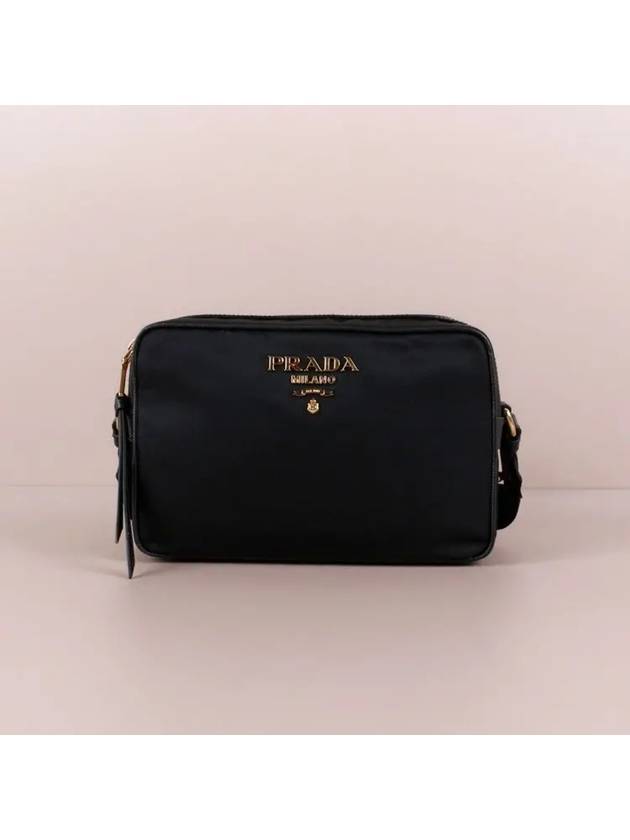 Gold Logo Pocono Cross Bag Black - PRADA - BALAAN 4