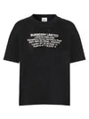 Location print short sleeve t shirt black - BURBERRY - BALAAN 2