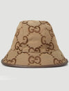 Jumbo GG logo jacquard canvas blend bucket hat - GUCCI - BALAAN 1