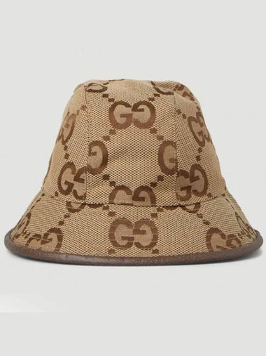 Jumbo GG logo jacquard canvas blend bucket hat - GUCCI - BALAAN 1