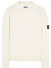 Wappen Patch Crew Neck Wool Knit Top White - STONE ISLAND - BALAAN 2