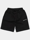 Core Logo Shorts Black - HELMUT LANG - BALAAN 4