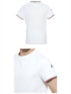 Arm Logo Round Short Sleeve T-Shirt  White - MONCLER - BALAAN 5