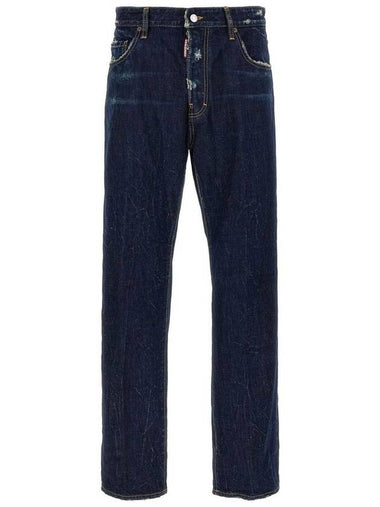 DSQUARED2 CLOTHING TROUSERS - DSQUARED2 - BALAAN 1