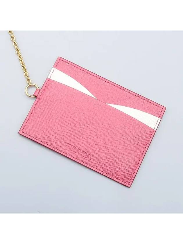 1MH132 long wallet - PRADA - BALAAN 4