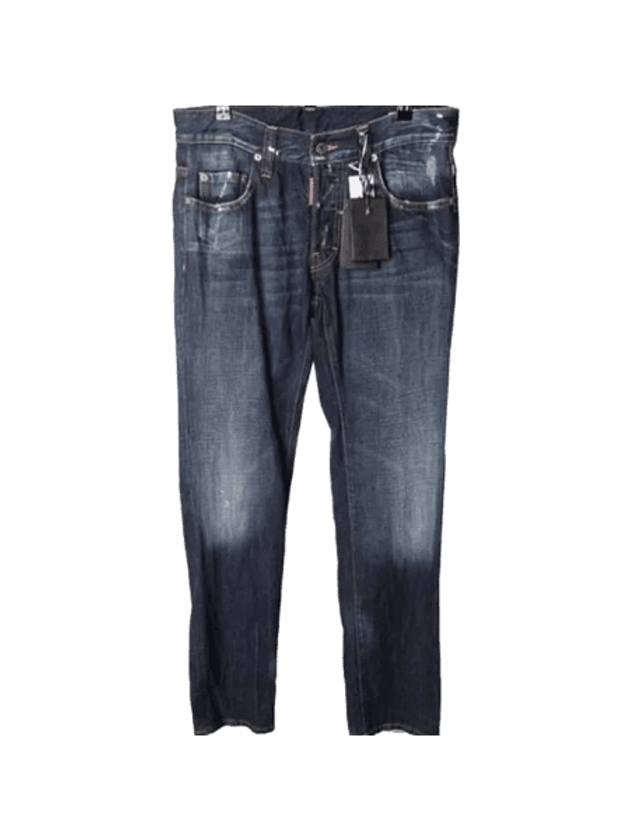 Big Pocket Washing Jeans Blue - DSQUARED2 - BALAAN 1