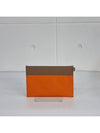 Direx Zucca small clutch bag - FENDI - BALAAN 2