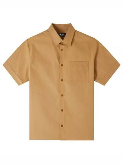 Poplin Ross Short Sleeve Shirt Beige - A.P.C. - BALAAN 2