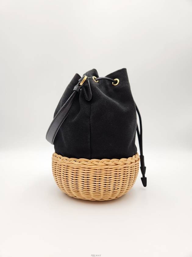 Daol Beomeo Branch Hemp Basket Bucket Bag Black 1BH115 Condition A - PRADA - BALAAN 4