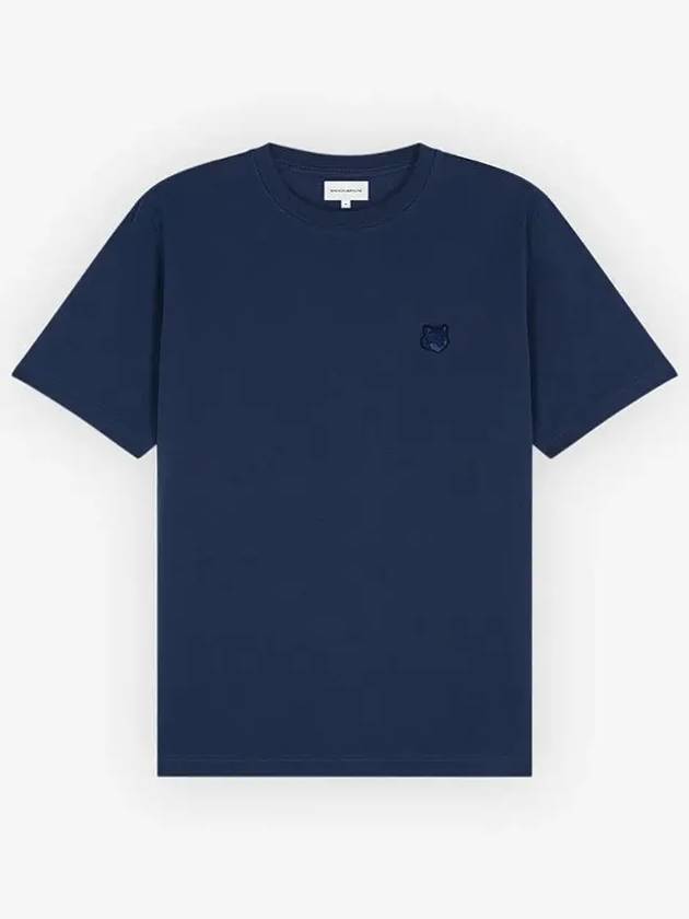 Bold Fox Head Patch Comfort Short Sleeve T-Shirt Navy - MAISON KITSUNE - BALAAN 2