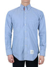 Men's Logo Patch Classic Cotton Long-Sleeved Shirt White Light Blue - THOM BROWNE - BALAAN 3