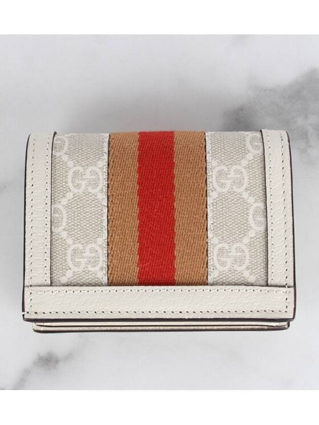 Korea Exclusive Ophidia Half Wallet - GUCCI - BALAAN 4