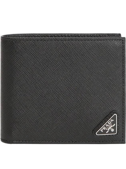 Triangle Logo Saffiano Half Wallet Black - PRADA - BALAAN 2