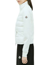 Women s Zip Up Padding White - MONCLER - BALAAN 4