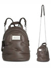 Glam Slam Leather Backpack Brown - MAISON MARGIELA - BALAAN 2