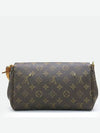 M40718 2 WAY bag - LOUIS VUITTON - BALAAN 4