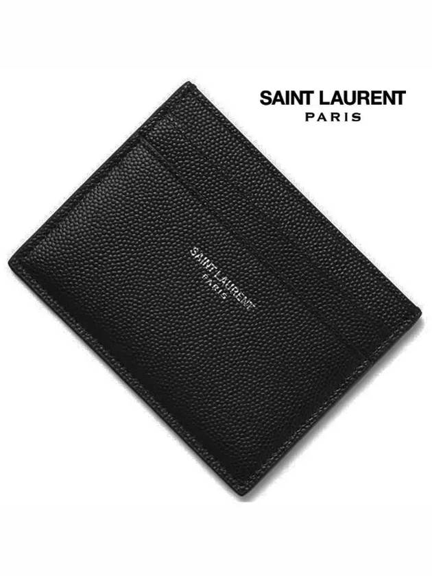 Embossed Leather Card Wallet Black - SAINT LAURENT - BALAAN 6