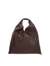 Japanese Medium Leather Tote Bag Brown - MAISON MARGIELA - BALAAN 2