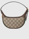 Ophidia GG mini shoulder bag ebony beige - GUCCI - BALAAN 2