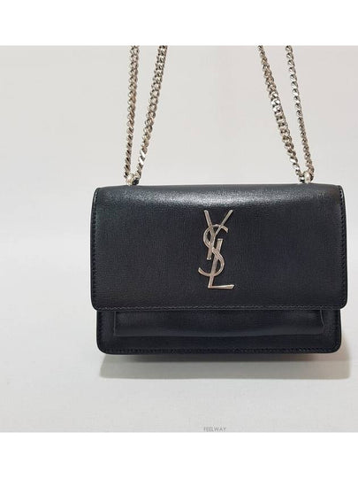 women shoulder bag - SAINT LAURENT - BALAAN 2